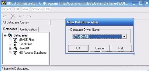 dbc2000(傳奇私服架設(shè)工具)