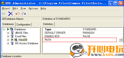 dbc2000(傳奇私服架設(shè)工具)