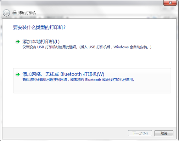 快麥打印機驅(qū)動下載
