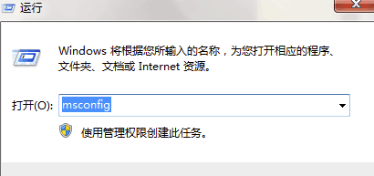 OneKey Ghost純凈怎么刪除