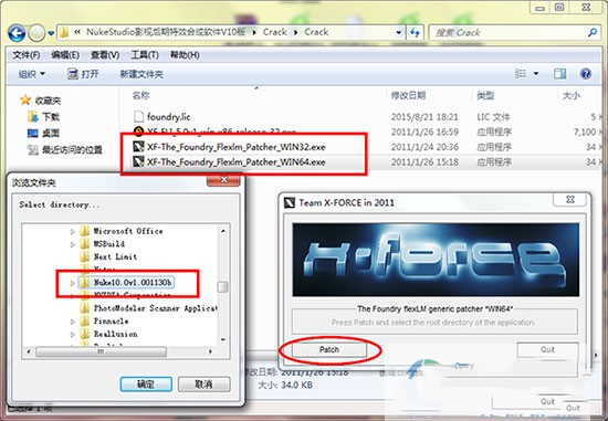 Nuke11(影視后期制作軟件)