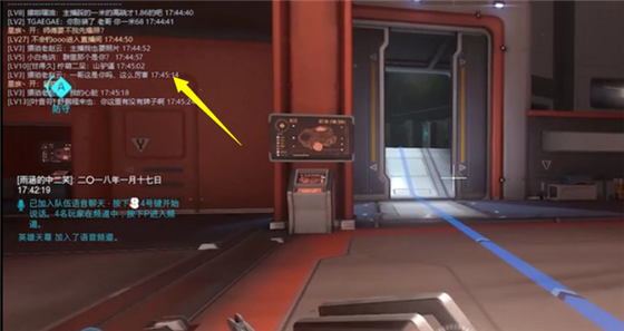 小葫蘆彈幕助手安裝教程15