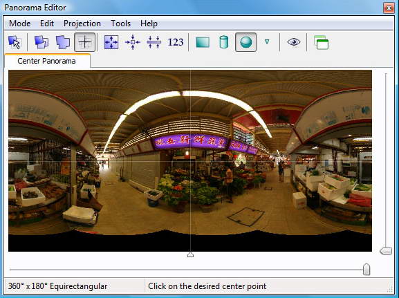 PTGui中文破解版截圖