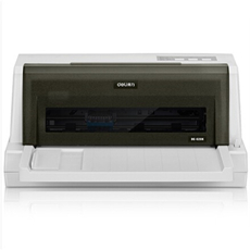 得力620K打印機驅(qū)動 綠色版