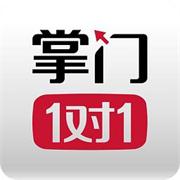掌門一對(duì)一 中小學(xué)在線教育輔導(dǎo) V3.2.2官方版