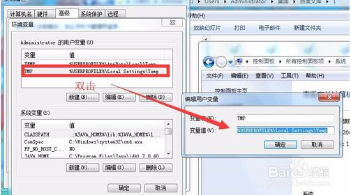 windows照片查看器無法顯示圖片內(nèi)存不足