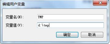 windows照片查看器無法顯示圖片內(nèi)存不足