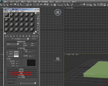 3DMax2018中文破解版怎么貼材質(zhì)