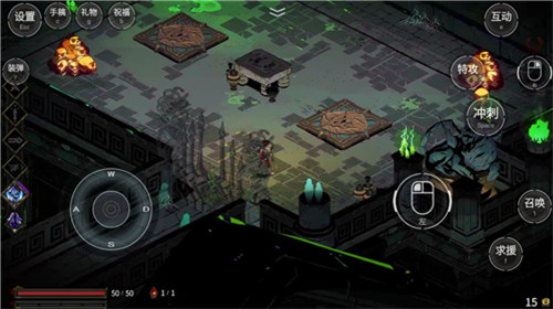 極云普惠云電腦破解版