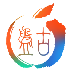 盤古越獄助手 v2.2.1 官方版