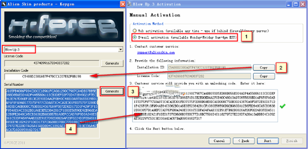 BlowUp3(Photoshop圖像無損放大插件)