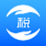 山東省自然人電子稅務局扣繳端 2023官方版