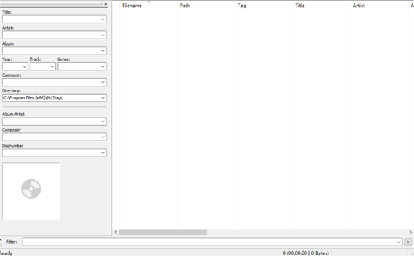 Mp3tag(mp3標(biāo)簽編輯器)
