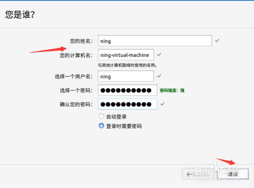 麒麟系統(tǒng)下載