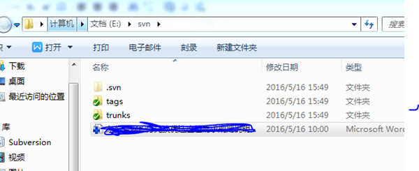 TortoiseSVN怎么上傳