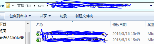 TortoiseSVN怎么上傳