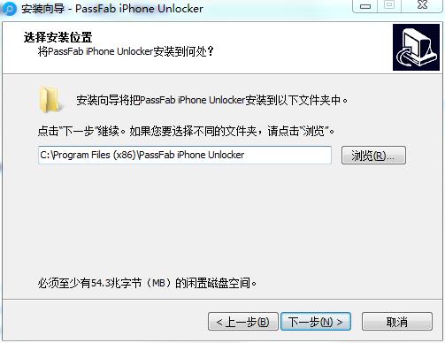 一鍵移除蘋果手機鎖屏密碼及Apple ID