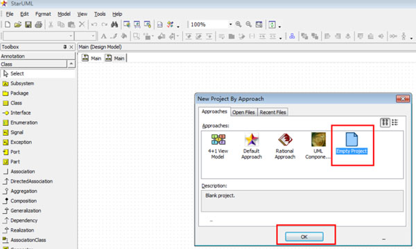 StarUML破解版下載
