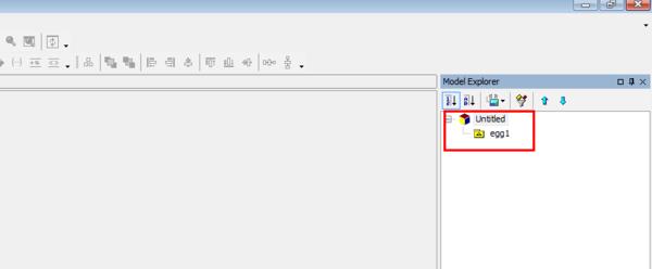 StarUML破解版下載