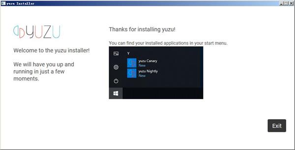 Switch模擬器下載