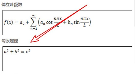 WPS Office 2019PC版使用說明5