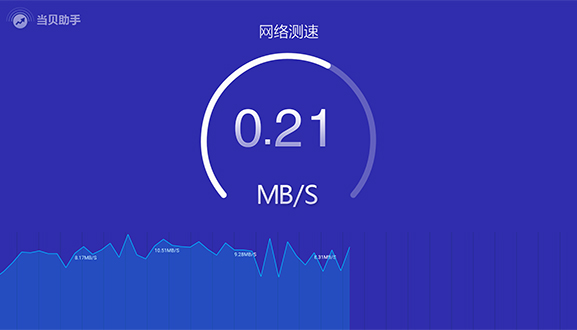 電視應(yīng)用下載安裝工具