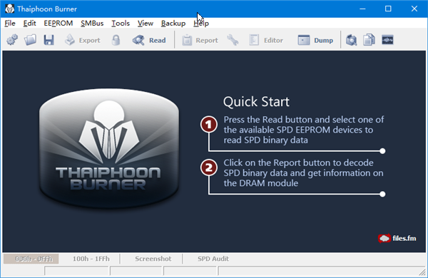 內(nèi)存條檢測(cè)軟件下載