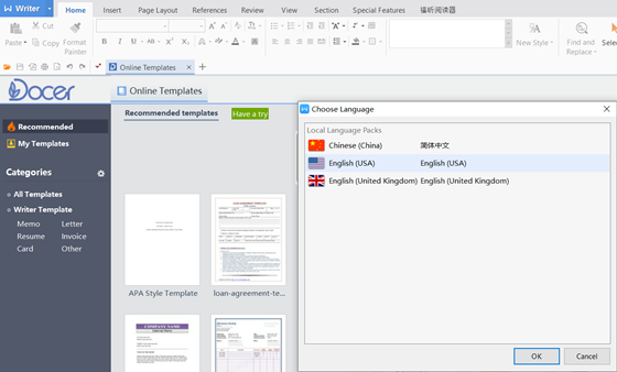 WPS國(guó)際版設(shè)置中文3
