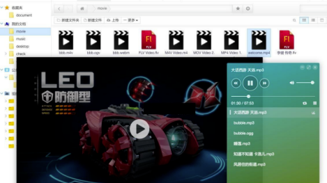 使用可道云將WordPress秒變私有云盤