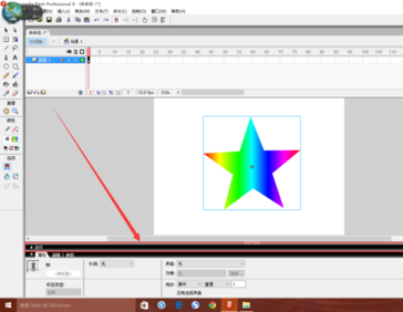 Flash8怎么做按鈕