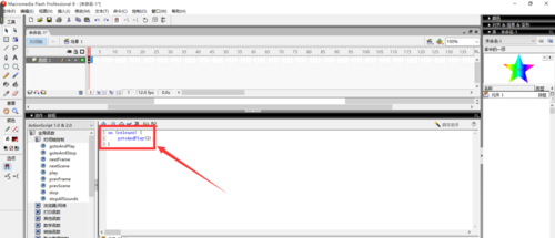 Flash8怎么做按鈕