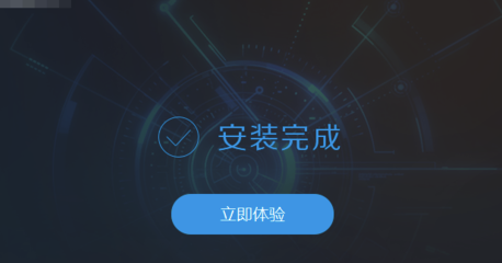 雷電模擬器歷史版本怎么多開
