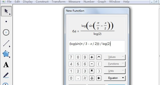 Sketchpad中文破解版怎么畫(huà)函數(shù)圖像