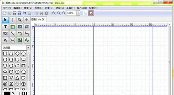 流程圖制作軟件截圖