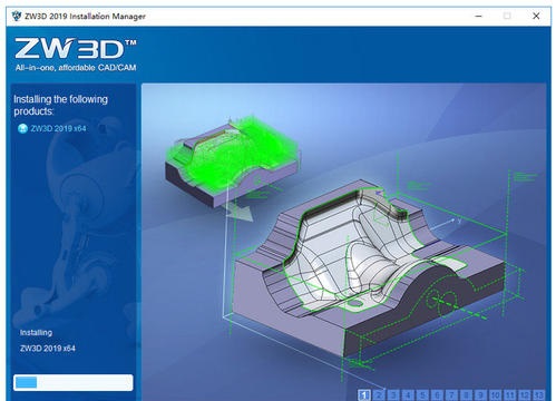中望3D2020破解版介紹