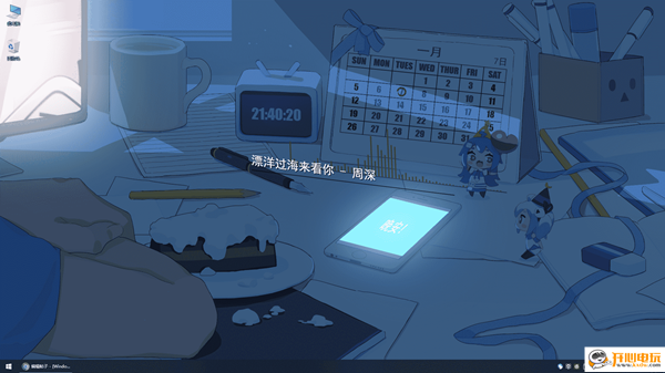 Wallpaper Engine破解版截圖