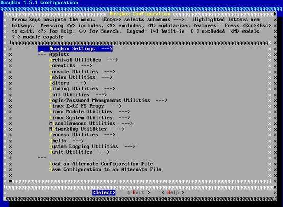 BusyBox工具箱截圖