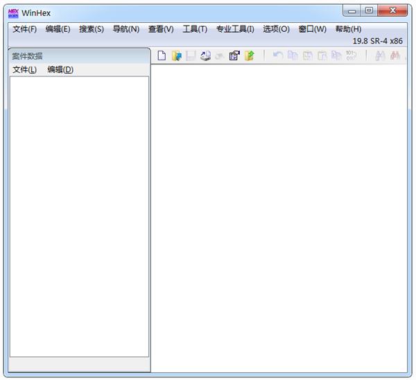 WinHex中文破解版截圖