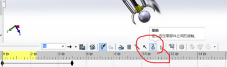 SolidWorks2015破解版怎么進(jìn)行進(jìn)行motion仿真