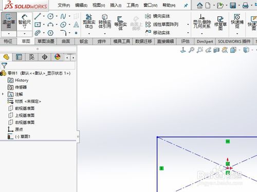 SolidWorks2015破解版怎樣標(biāo)注圖紙的尺寸