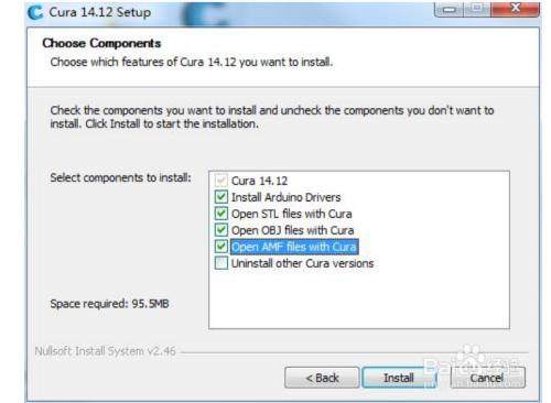 Ultimaker Cura漢化版
