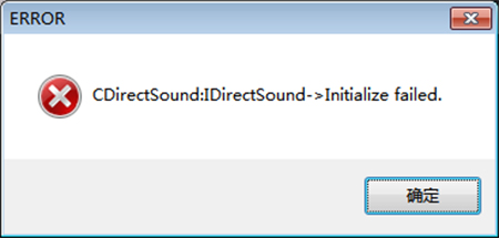 VirtuaNES漢化版安裝方法