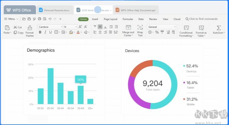 WPS國(guó)際版英文版