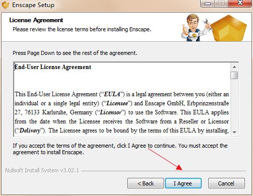 Enscape中文破解版安裝方法