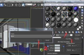Enscape中文破解版材質(zhì)庫(kù)怎么用