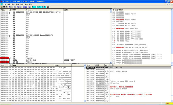 Ollydbg反匯編工具