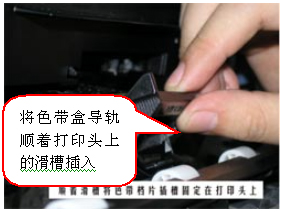 epson lq 630k驅(qū)動(dòng)常見(jiàn)問(wèn)題9