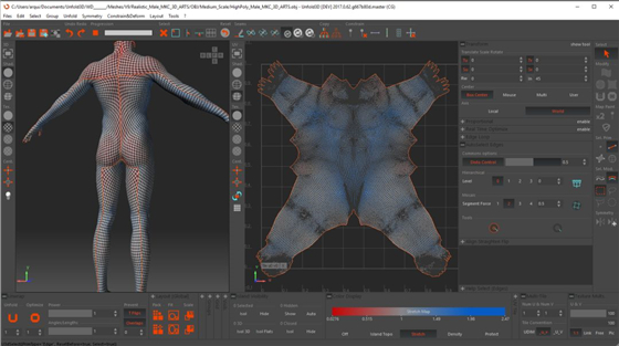 RizomUV中文破解版