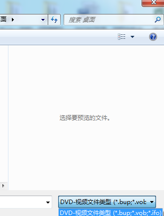 Nero9中文免費(fèi)版怎么刻錄dvd