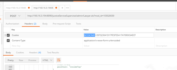 ApiPost官方版怎么繞過登錄